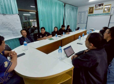 ประชุมหารือแนวทางแก้ไขปัญหาพื้นที่ป่าสงวนแห่งชาติป่าแม่ริม ... พารามิเตอร์รูปภาพ 8